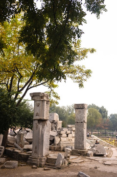 圓明園遺址