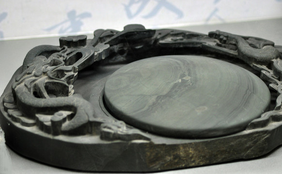 硯臺(tái)