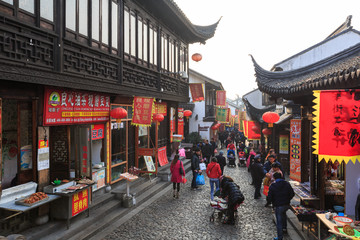 古鎮(zhèn)商業(yè)街