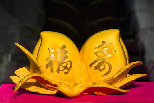 壽桃