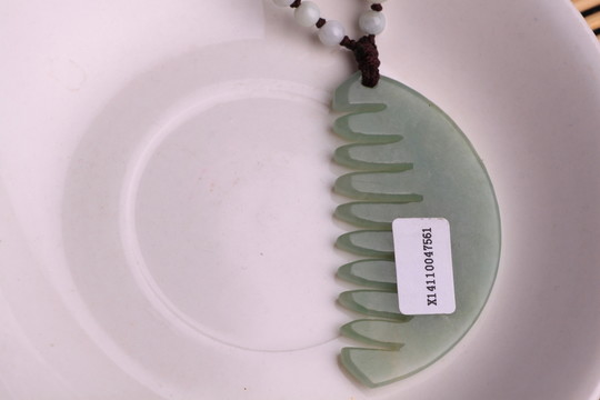 毛衣鏈 玉梳子 玉珠子