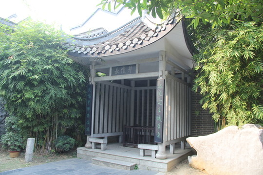 賈誼故居內(nèi)景
