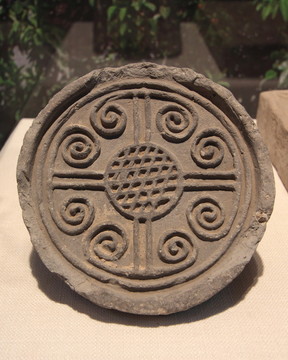 漢代瓦當(dāng)