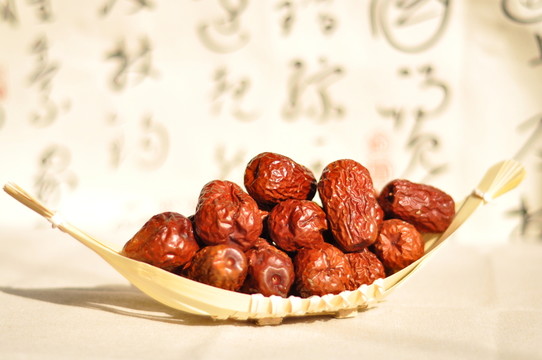 大棗