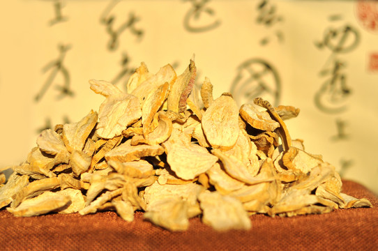 一撮瑪咖