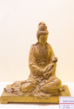 楠木雕 行云流水