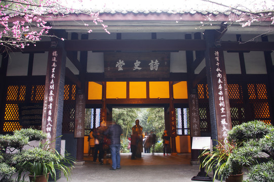 史詩(shī)堂景觀