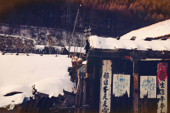 松嶺雪村農(nóng)家