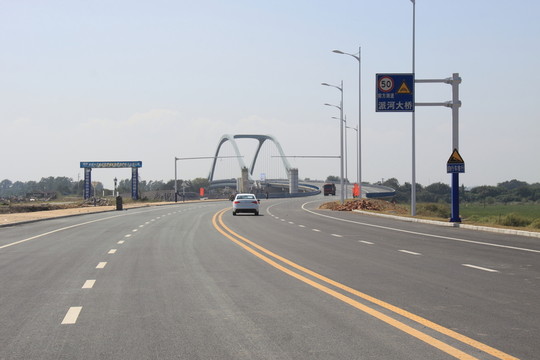 派河大橋
