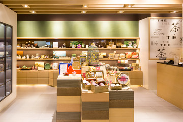 茶葉專(zhuān)賣(mài)店