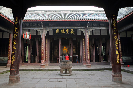 武侯祠