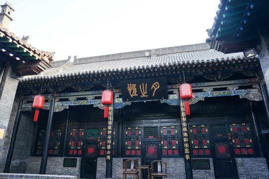 中國古典房屋建筑