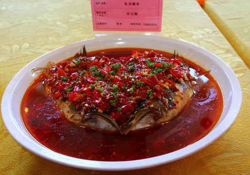剁椒魚頭