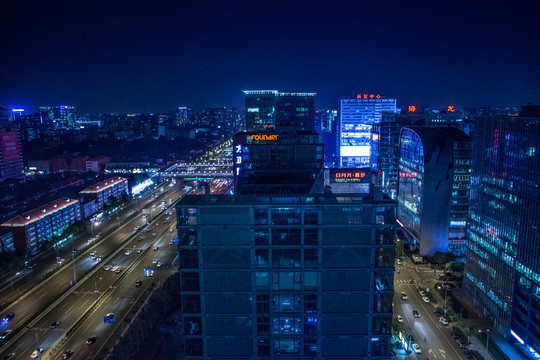 中關(guān)村夜景鳥瞰