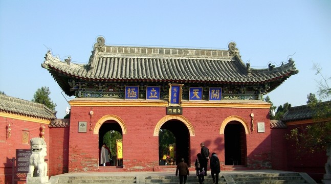 太昊陵 午朝門