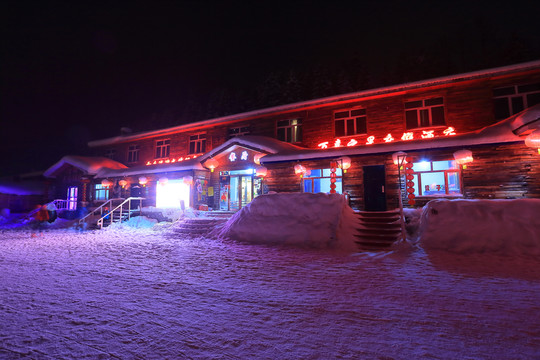 冰雪旅游