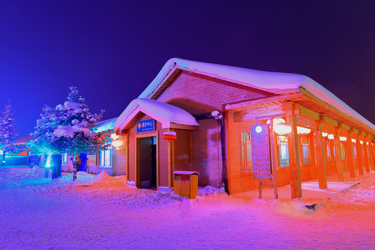 冰雪旅游
