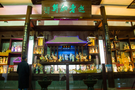 潯陽樓內(nèi)景