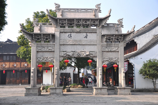 魯鎮(zhèn)景區(qū)