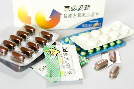 藥品 藥物 醫(yī)藥