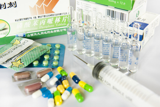 藥品 藥物 醫(yī)藥