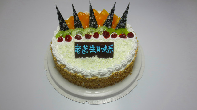 生日蛋糕 水果蛋糕 歐式蛋糕