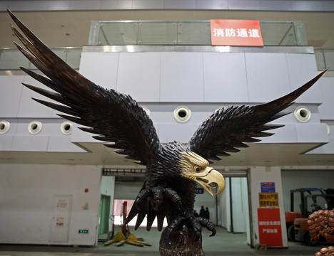 大鵬展翅