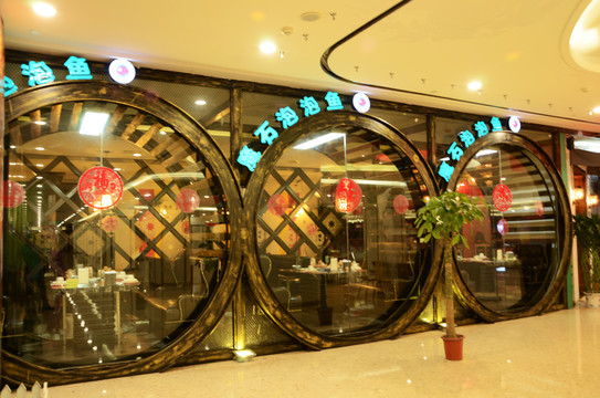 酒店裝飾