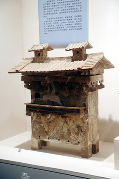 陶倉陶屋