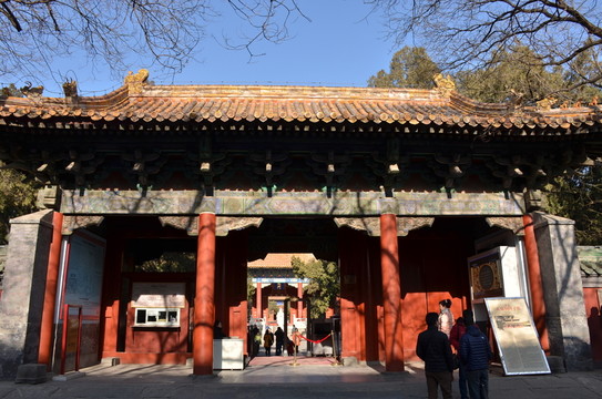 先師廟 孔廟