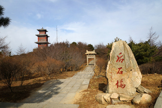 泰山風(fēng)光
