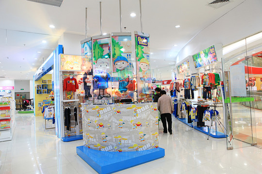 兒童店