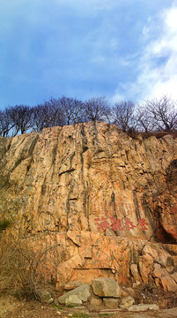 泰山風(fēng)光