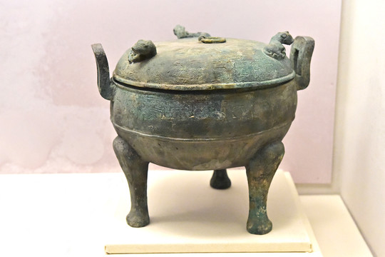 青銅蓋鼎