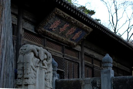 大覺寺