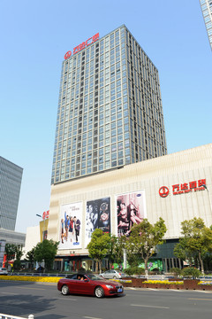 城市 建筑 樓房 商廈