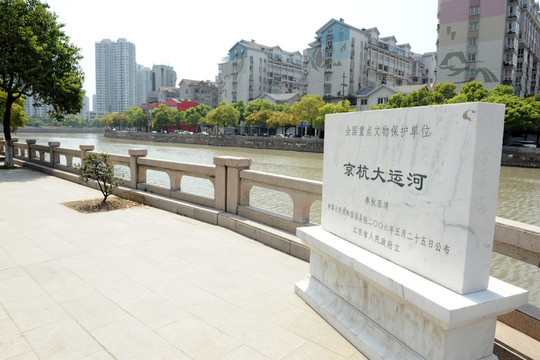 江蘇常州京杭大運(yùn)河