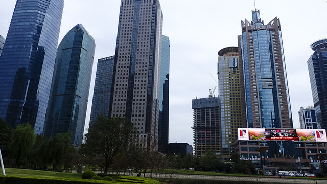 陸家嘴
