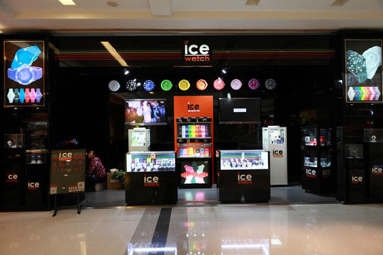 手表店