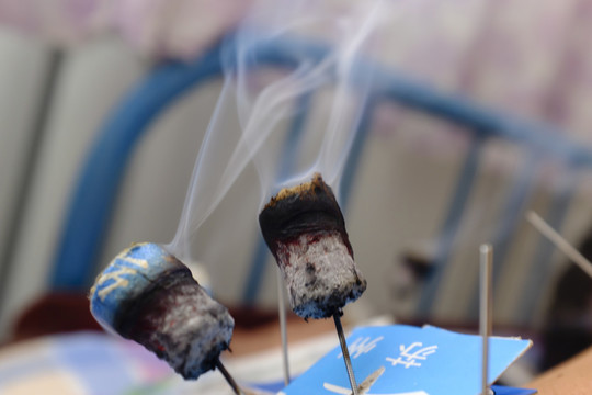 艾炙