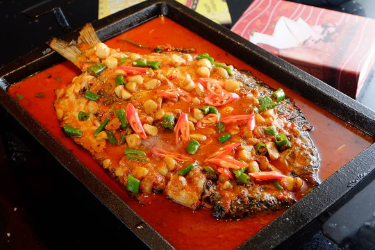 烤魚(yú)