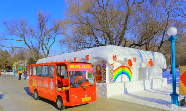 哈爾濱太陽(yáng)島雪博會(huì)