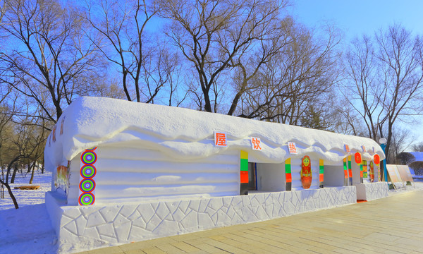 哈爾濱太陽島雪博會