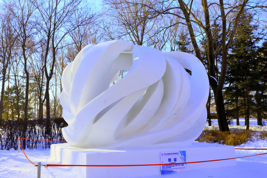 哈爾濱太陽島雪博會