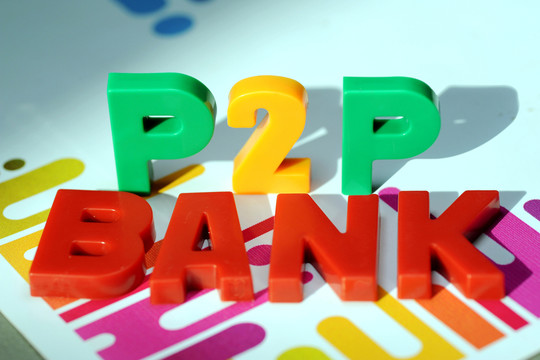 銀行 p2p 網(wǎng)貸