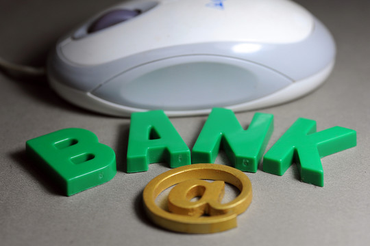 互聯(lián)網(wǎng)銀行 電子銀行 微眾銀行