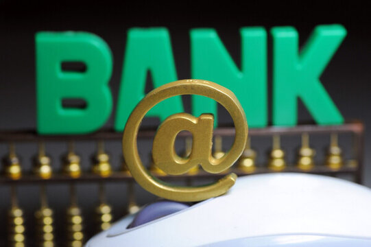 互聯(lián)網(wǎng)銀行 電子銀行 微眾銀行