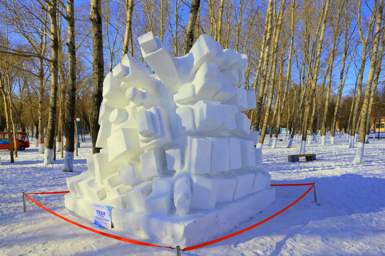 哈爾濱太陽島雪博會
