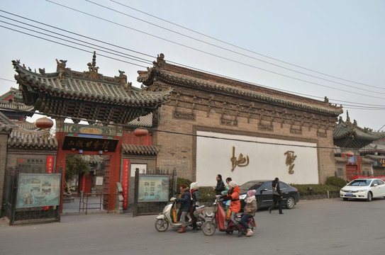 山陜甘會(huì)館古建筑