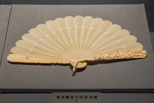 折扇